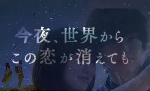  今夜欧冠焦点战！切尔西迎战山东泰山，小胜或上演