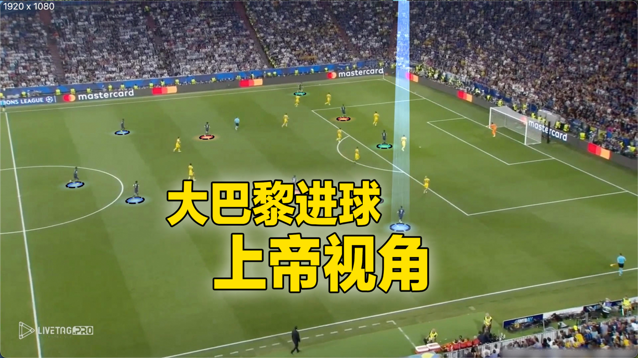 巴黎大师赛次回合爆出冷门！北京首钢横扫洛杉矶快船，争冠形势突变(中日钓鱼岛惨烈交火)